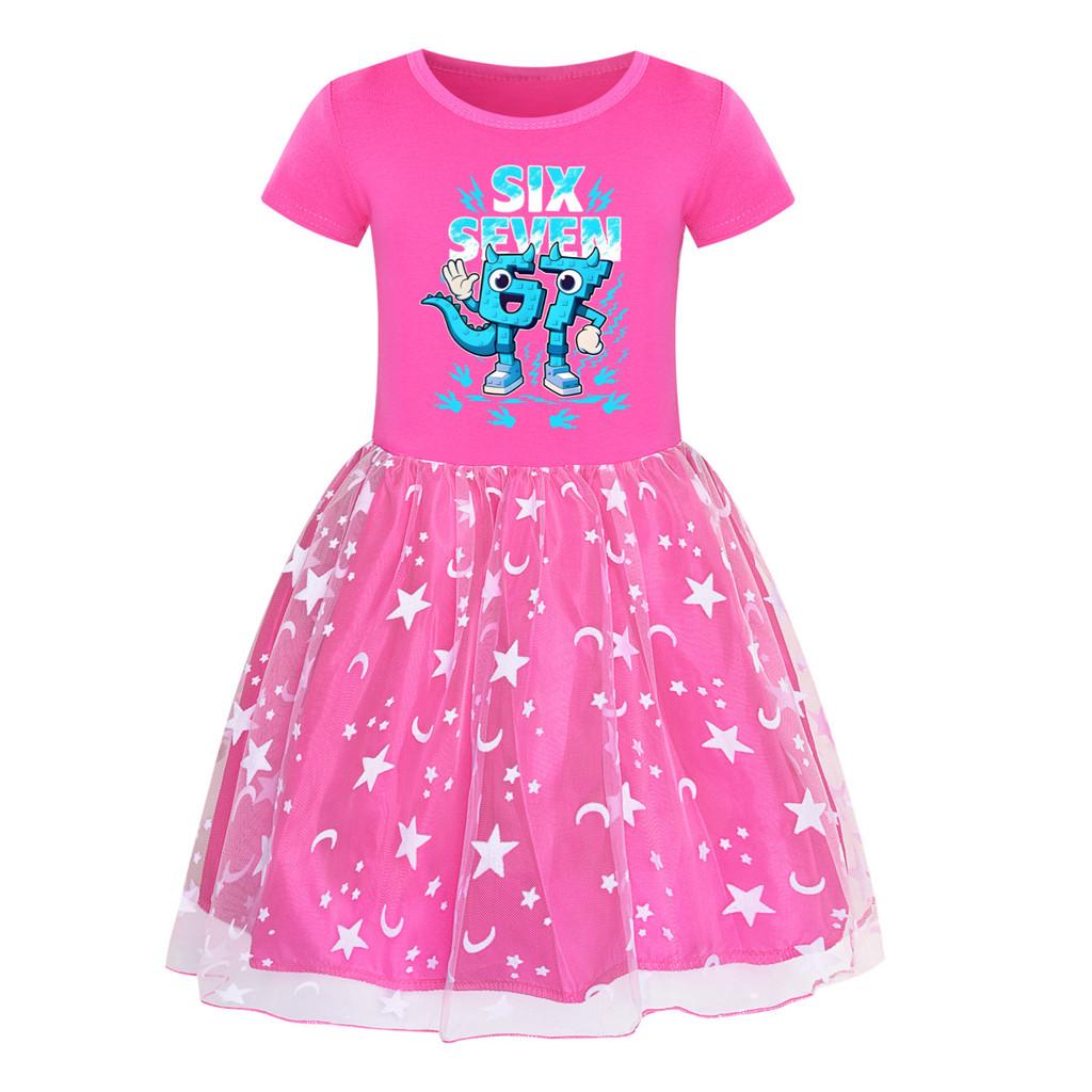 5192 Детское Платье для Девочек Украсть Мозговую Гниль 67 Шесть Семь Принт Сетка Радуга Круглый Вырез Повседневное Повседневное Хлопковое Платье