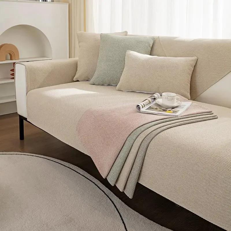Простой однотонный чехол для дивана Современный пылезащитный коврик для дивана для гостиной Горячий универсальный для четырех сезонов Хлопково-льняная ткань Подушка для сиденья