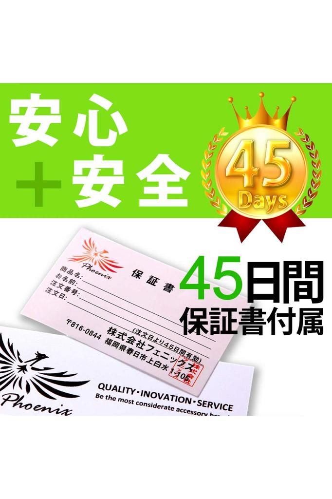 Phoenix Capo Tast Multi-String Guitar One-Touch Capo [Shiba Inu SHIBA] Care Fiber Cloth 0.71mm