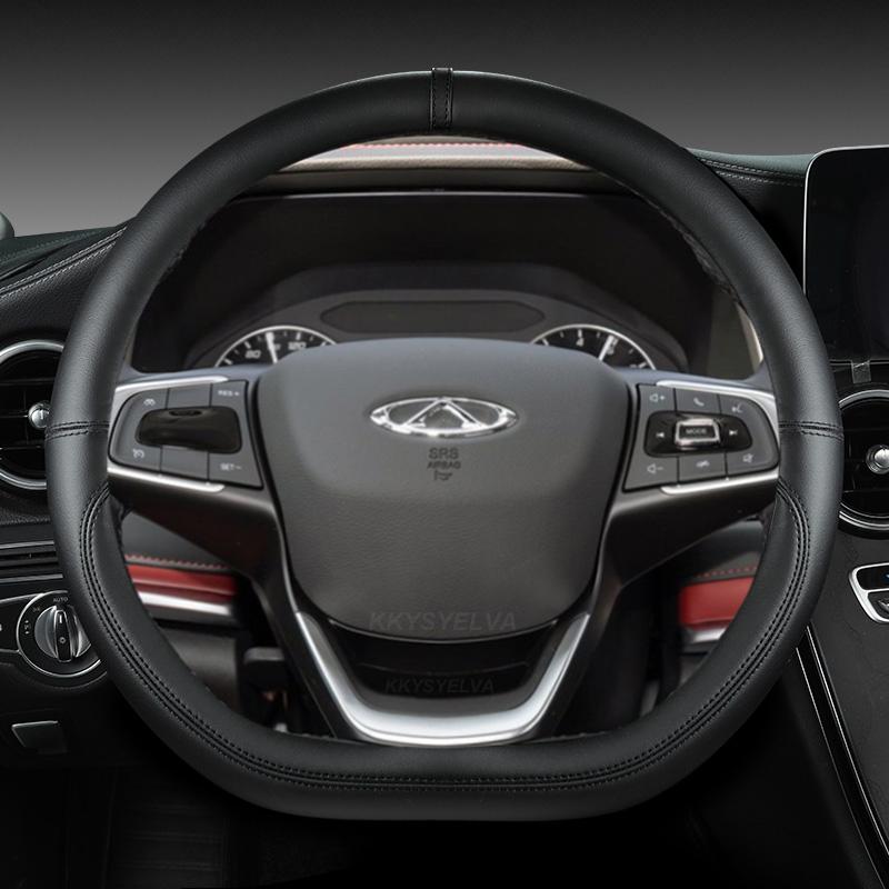 D-образный чехол на руль автомобиля для Chery Tiggo 5X7 8-2023 3X7 Plus 8 Plus Pro Arrizo 5 Plus GT-2023 GX-2023