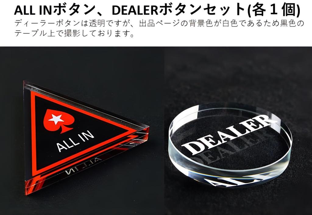 Для игры в покер полный 180 см x 90 коврик для покера 100 фишек x 2 комплекта по 54 штуки водонепроницаемый пластиковый игровой дилер кнопка ALL IN кейс для хранения покер казино набор белый