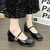 2024 Spring Women Mary Jane Shoes Fashion Buckle Strap Ladies Elegant High Heel Shoes Street Style Women's Pumps Shoes