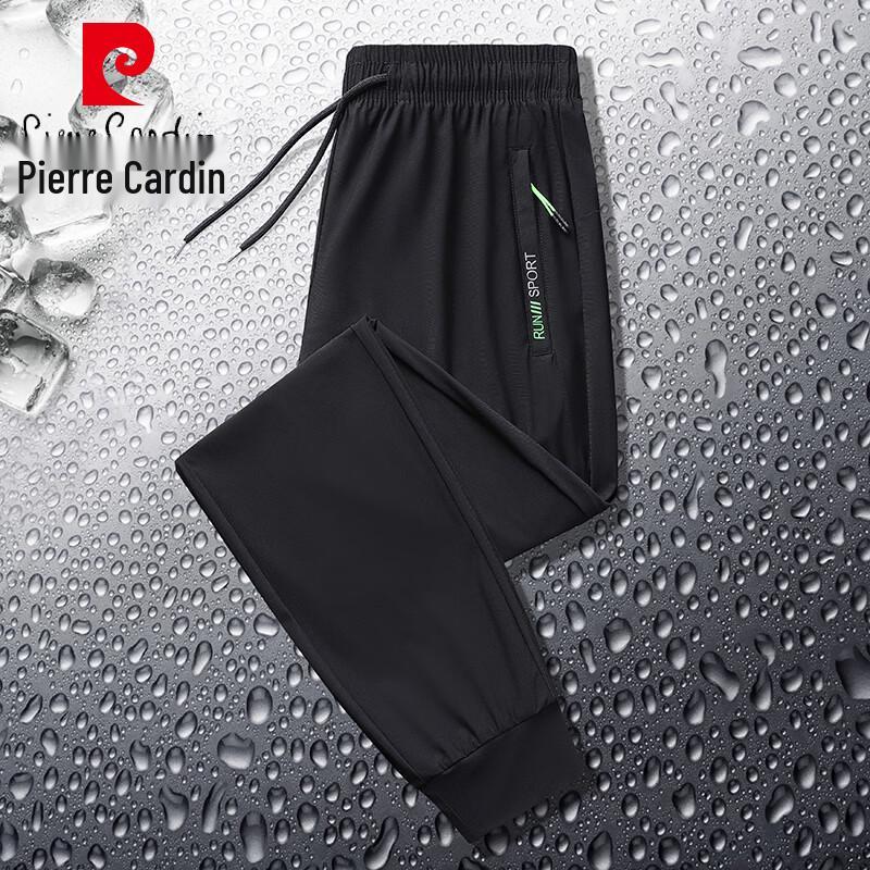Pierre Cardin Мужские повседневные спортивные штаны из ледяного шелка