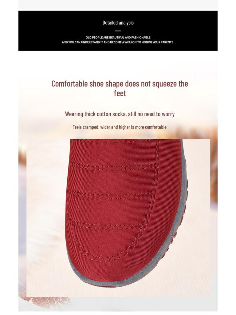 Зимние плюшевые нескользящие водонепроницаемые туфли для бабушек - Теплые, удобные с мягкой подошвой для среднего и пожилого возраста