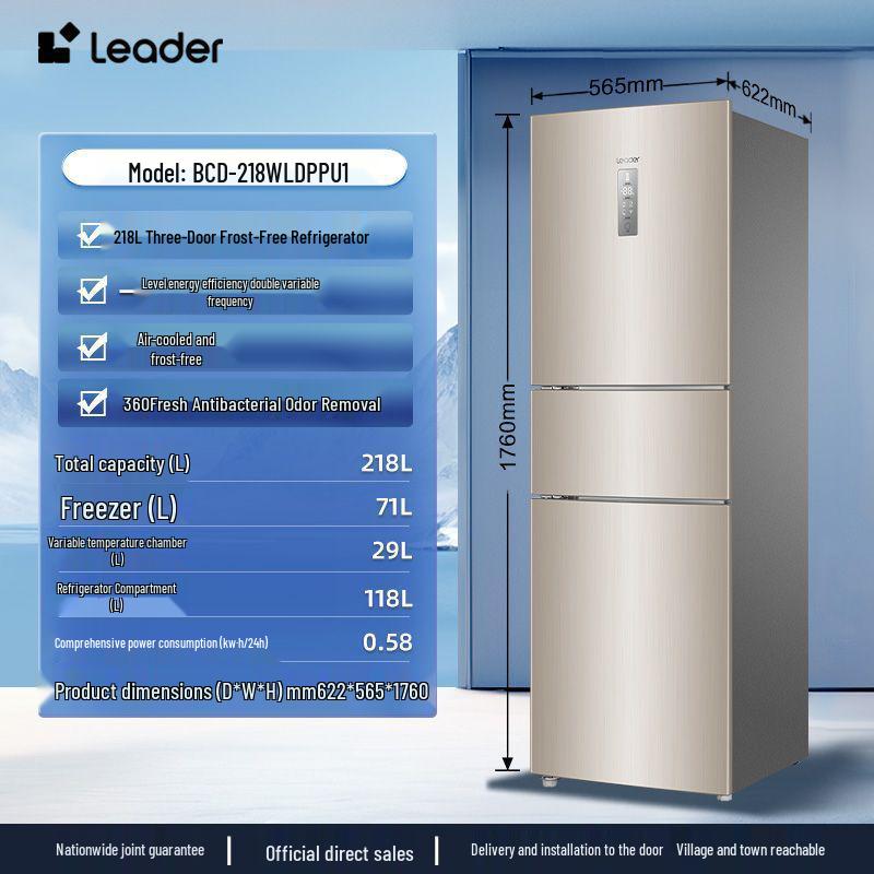 Haier Commander 469L French Door Inverter Air-Cooled Frost-Free Refrigerator