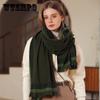 European And American Scarves Border Color Contrast Check Print Shawl Scarves For Women