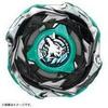 Takara Tomy Beyblade X - Волк Охотник CX-10