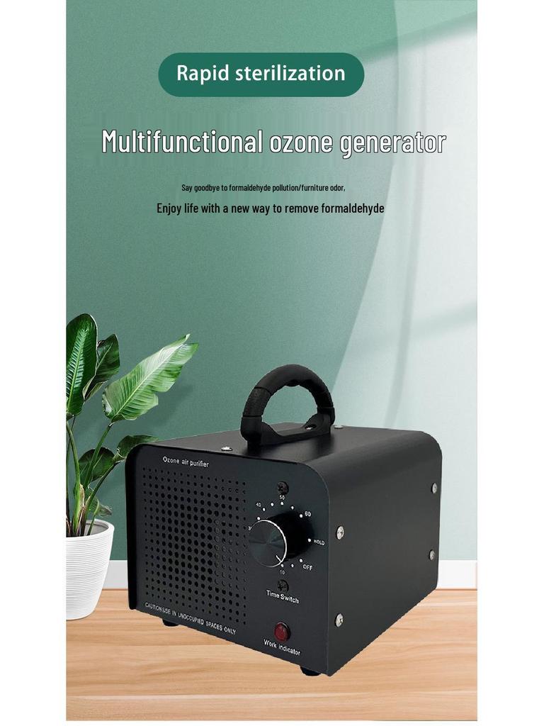 Озонатор Очиститель Воздуха для Дома и Автомобиля Деформальдегид и Стерилизация