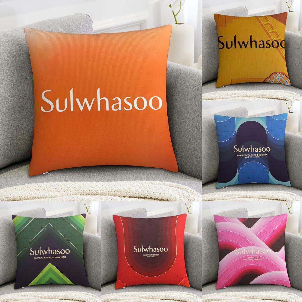 Luxury SSulwhasoo Cushion Cover Elegant Comfort Pillowcase Sofa Bed Doublesided Printed Invisible Zipper Home Decor