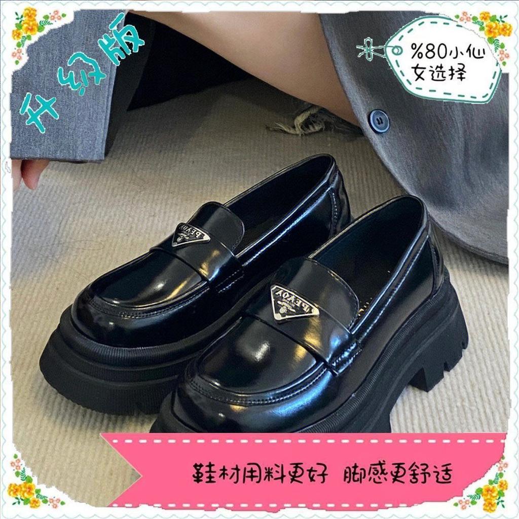 Loafers Women's Spring 2025 New Fashionable Retro Versatile High-end Thick-soled Non-slip Square Head Small Leather Shoes Tide