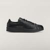 Y-3 Superstar Черный (2025)