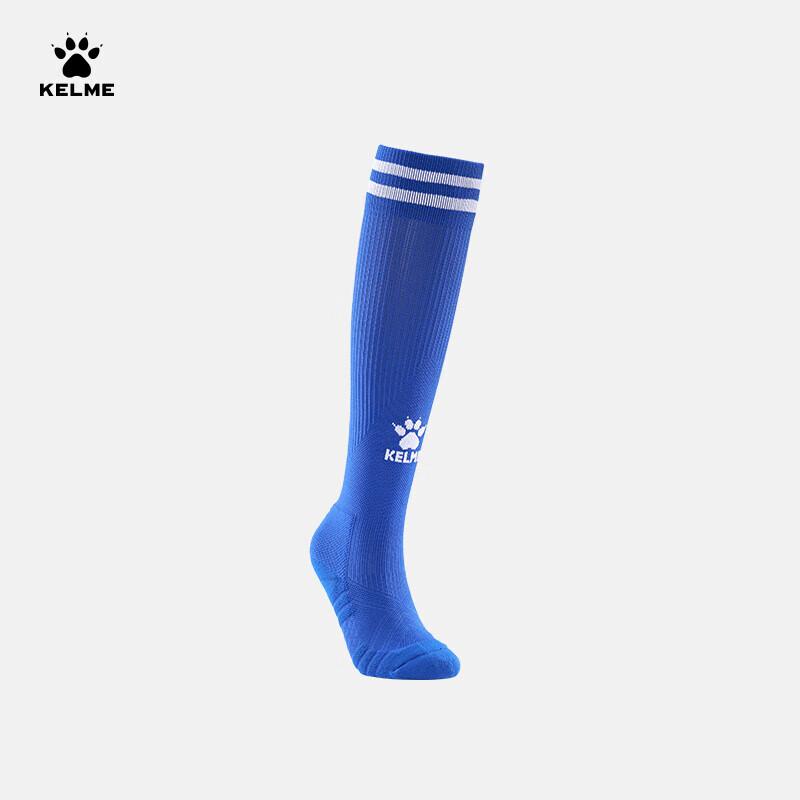 KELME Профессиональные нескользящие футбольные носки