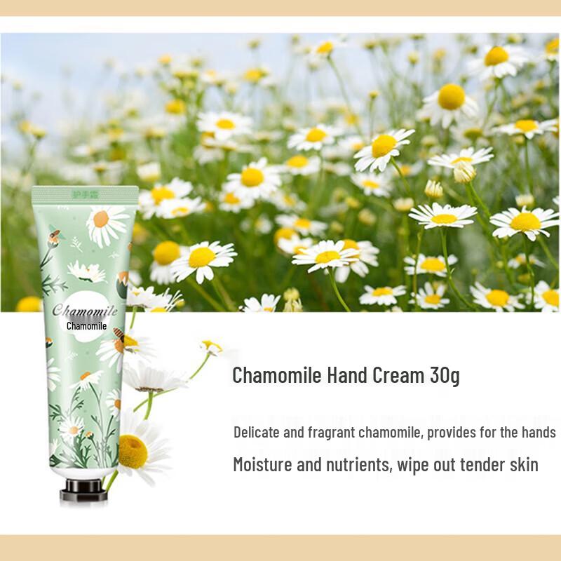 JINNIYA Цветочный и фруктовый крем для рук подарочный набор