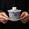 Light Luxury Suet Jade Blue and White Sancai Cover Bowl, Single High-end Hoverable Tea Bowl with Lid To Make Tea, Ceramic Kung Fu Tea Set