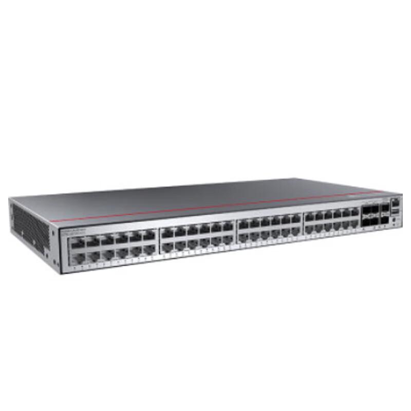 Huawei S5735 Series Managed Gigabit Access Switch