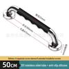 Нержавеющая сталь 304 Силиконовый Подлокотник для Ванной Комнаты для Инвалидов и Пожилых