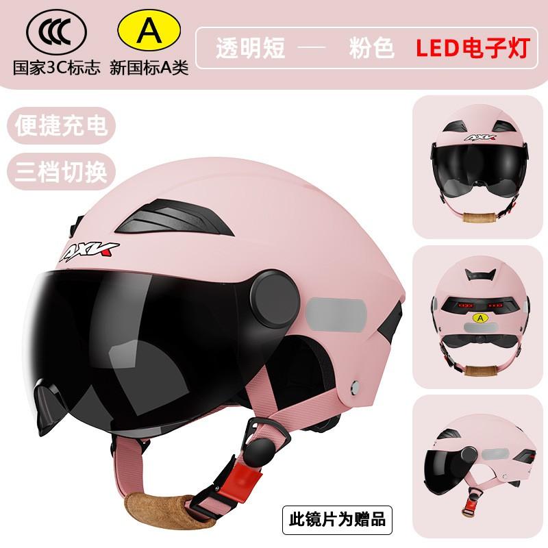 Smart LED Motorcycle Helmet Men Women ECE CCC Certified All-Season Electric Scooter Safety Gear