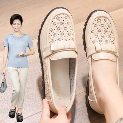 Женская обувь – Женские мокасины