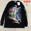 [USED] Flagstaff Ghost In the Shell Double-sided Print Long Shirt