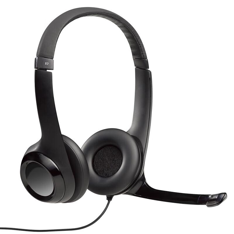 Logitech USB-гарнитура H390