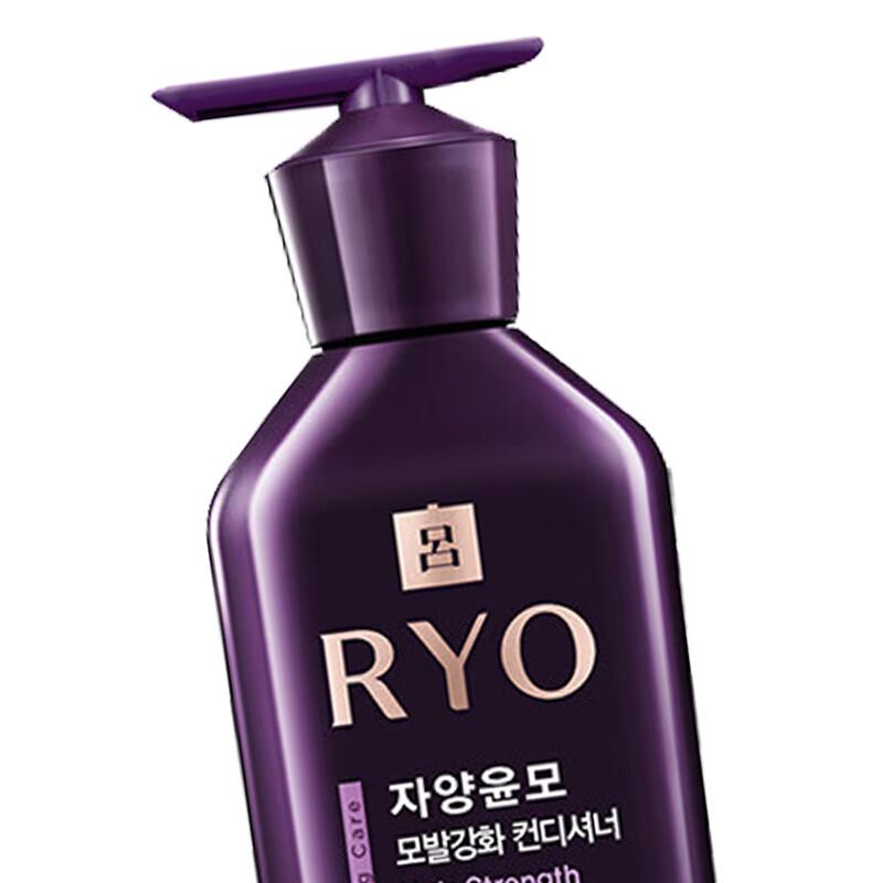Ryo Purple Line Nourishing Hair Conditioner for Oily Scalp