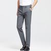 LANGSHA Мужские Премиальные Прямые Брюки в Стиле Business Casual