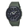 [Casio] Часы G-Shock [Отечественный оригинальный продукт] Утилитарный цвет Карбоновый сердечник Защитная структура GA-2110SU-3AJF Мужские зеленые