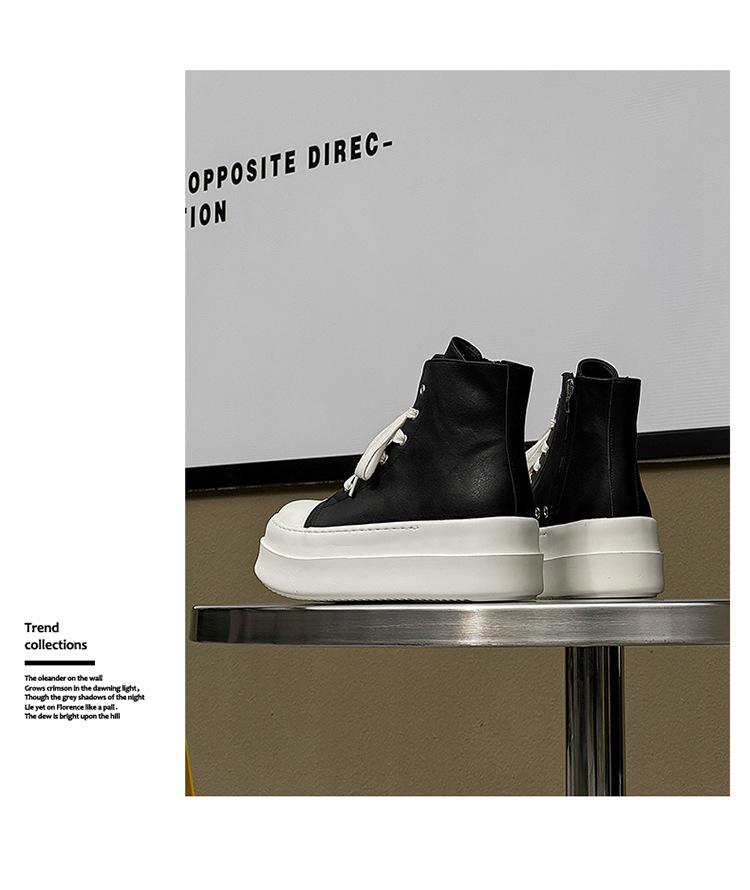 2024 Осень/Зима Унисекс Тренд Высокие Кроссовки на Толстой Подошве для Уличных Танцев и Скейтбординга (18456-J)