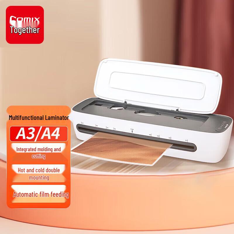 Comix F9083E A3 Multifunction Laminator with Paper Trimmer CN plug (adapter included)