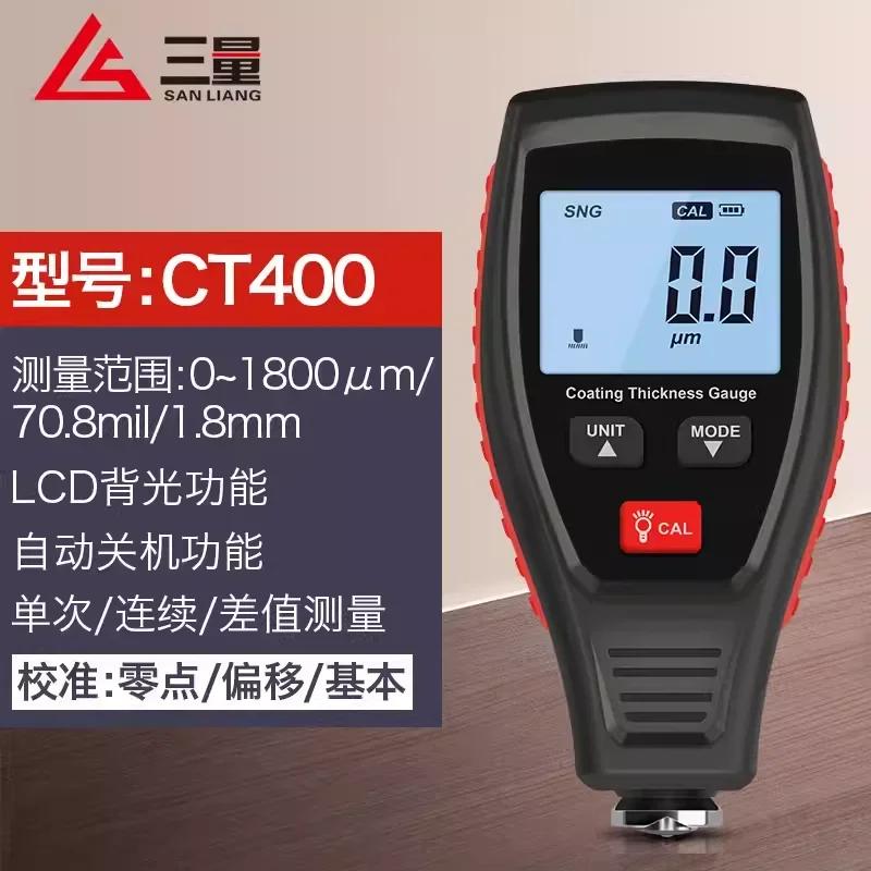 Японский трехмерный тестер толщины покрытия Тестер лакокрасочной пленки Масляная краска Толщина пленки на подержанных автомобилях