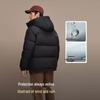Bosideng B250246330 Short Trendy Hooded Down Jacket
