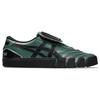 Asics X OTTO 958 Gel-Flexkee 958 'Hunter Green' Мужские 1201A921-300