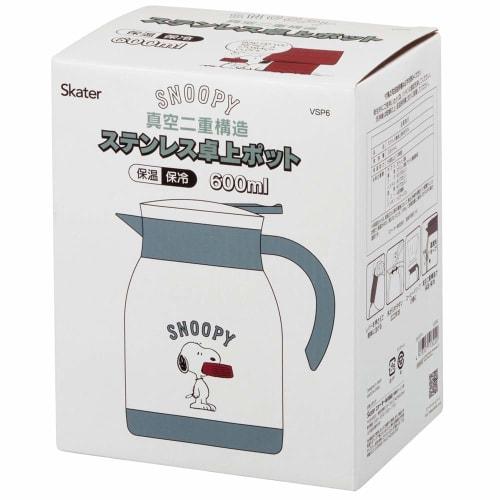 Skater Thermal/Cold Vacuum Dual Structure Stainless Steel Tabletop Pot Wide Mouth Pitcher Thermos 600ml Snoopy Peanuts VSP6