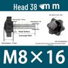 32-головка Резиновая Шестизвездочная Рукоятка-Ручка-Шестигранник M5/M6/M8 Пластиковый Винт с накатанной головкой
