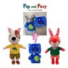 Pip And Posy Plush Toy Stuffed Animal Squirrel Dog Monster Doll Children Gift