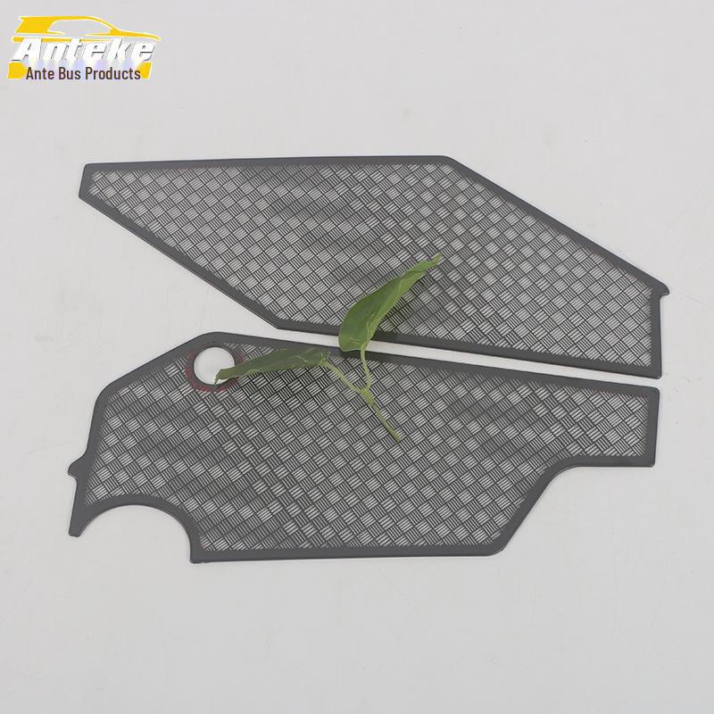 Пылезащитная крышка динамика Weilai 23 ES8 Front Hood - аудиопанель из нержавеющей стали