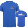 Tikka By Sako Finland Firearms T Shirts Tees Casual Short Sleeve Cotton Unisex Tshirt Lh252
