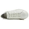 adidas Белые кроссовки унисекс Y-3 Superstar IG4026