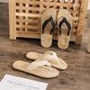 Men's Summer Hemp Rope Sole Flip-Flops – Outdoor Beach Flat Toe Post Slippers