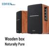 Edifier R1200TII Деревянная Bluetooth-полочная акустическая система, штекер CN (адаптер в комплекте) (Китайская версия)