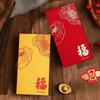 10PCS/Set Lucky Red Envelopes Creative Cash Gift Envelopes Celebration Money Bag  Spring Festival
