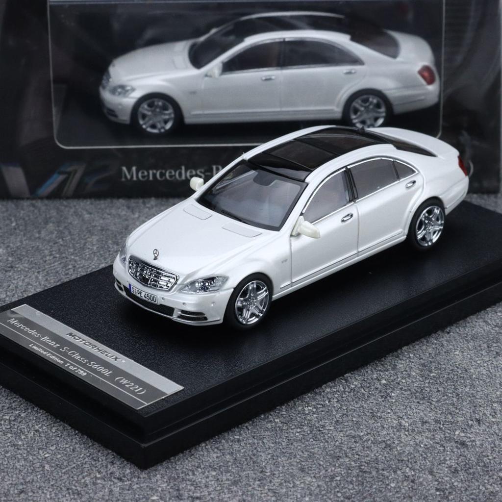 EEAO1 MH 1:64 Mercedes-Benz S600L W221 Diecast Model Car Benz Play Vehicles Collectible Model Cars Toys for Boys