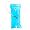 Halfar Hydration Bladder