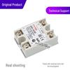 FOTEK SSR-10DD Однофазное DC твердотельное реле, 10А