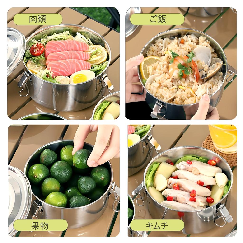 Liroyal Нержавеющая сталь Bento Набор контейнеров для хранения продуктов Кимчи Хранение запаха Уплотнительное кольцо Герметичное может заменить обеденную посудомоечную машину Большая утечка не будет