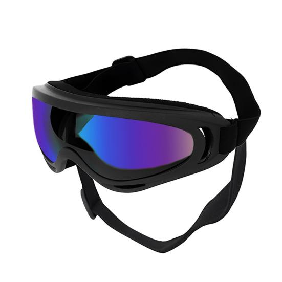 Pet Sunglasses Dog Goggles with Adjustable Elastic Strap Anti-fog Waterproof UV-Protection Pet Glasses Eyewear