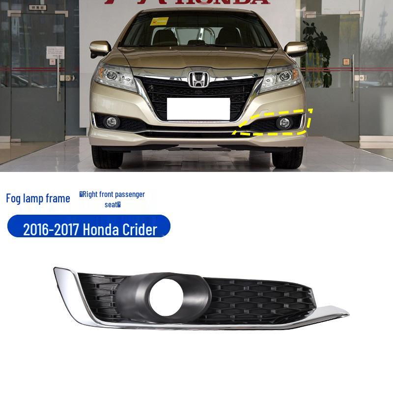 Fog Light Grille Trim for 2016-2017 Honda Crider - Front Bumper Protector Frame