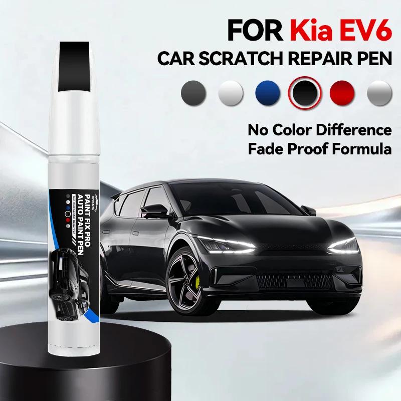 Специализированные Автомобили Для KIA EV6 Автомобильный Ремонтный Карандаш для Царапин Подкраска Удаление Царапин Сделай Сам Авто Аксессуары Красный Черный ABP Серый Жемчуг