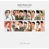 Super Junior 2024 Seasons Greetings Random Trading Card