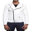 Мужская белая куртка из натуральной кожи